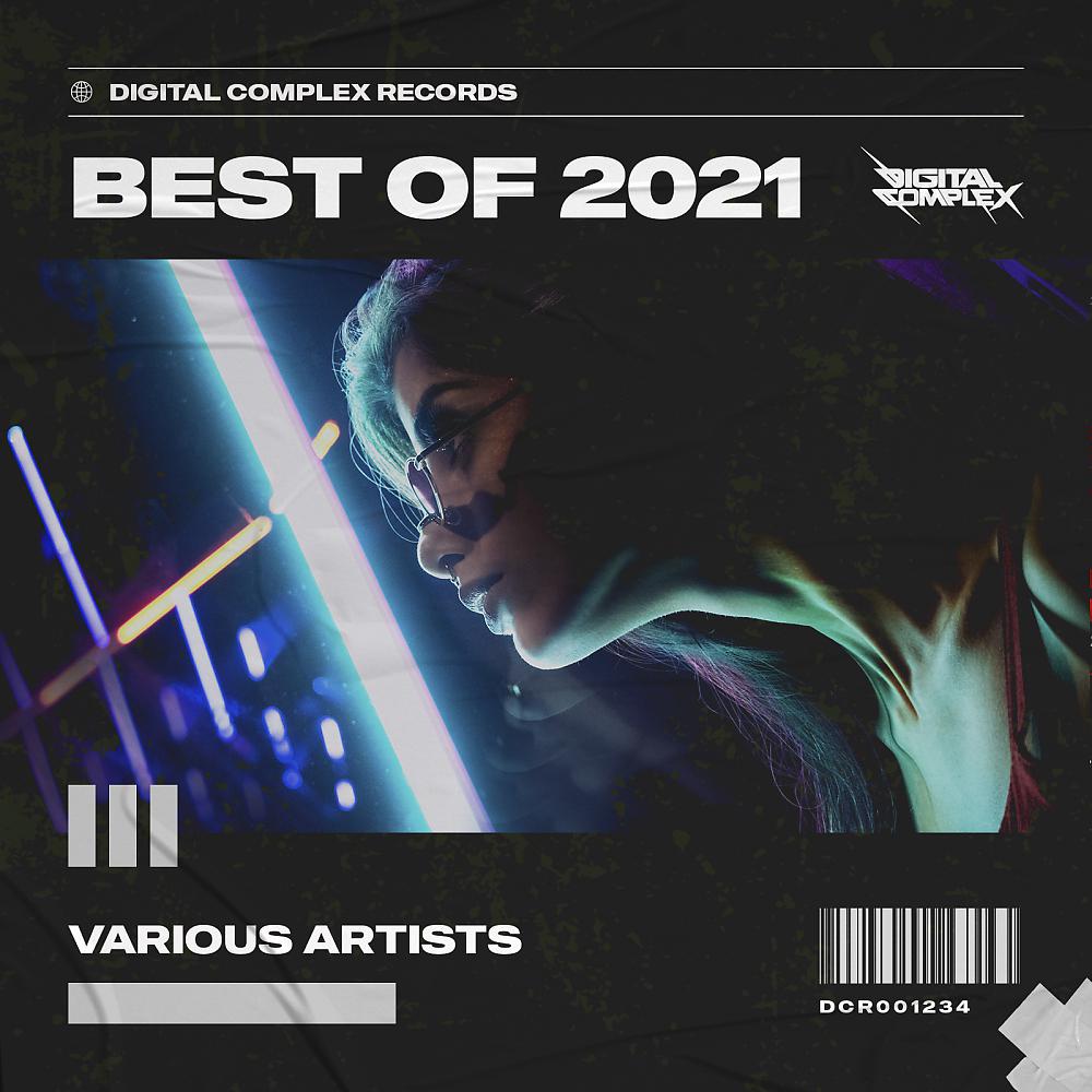 Постер альбома Digital Complex Records Best of 2021
