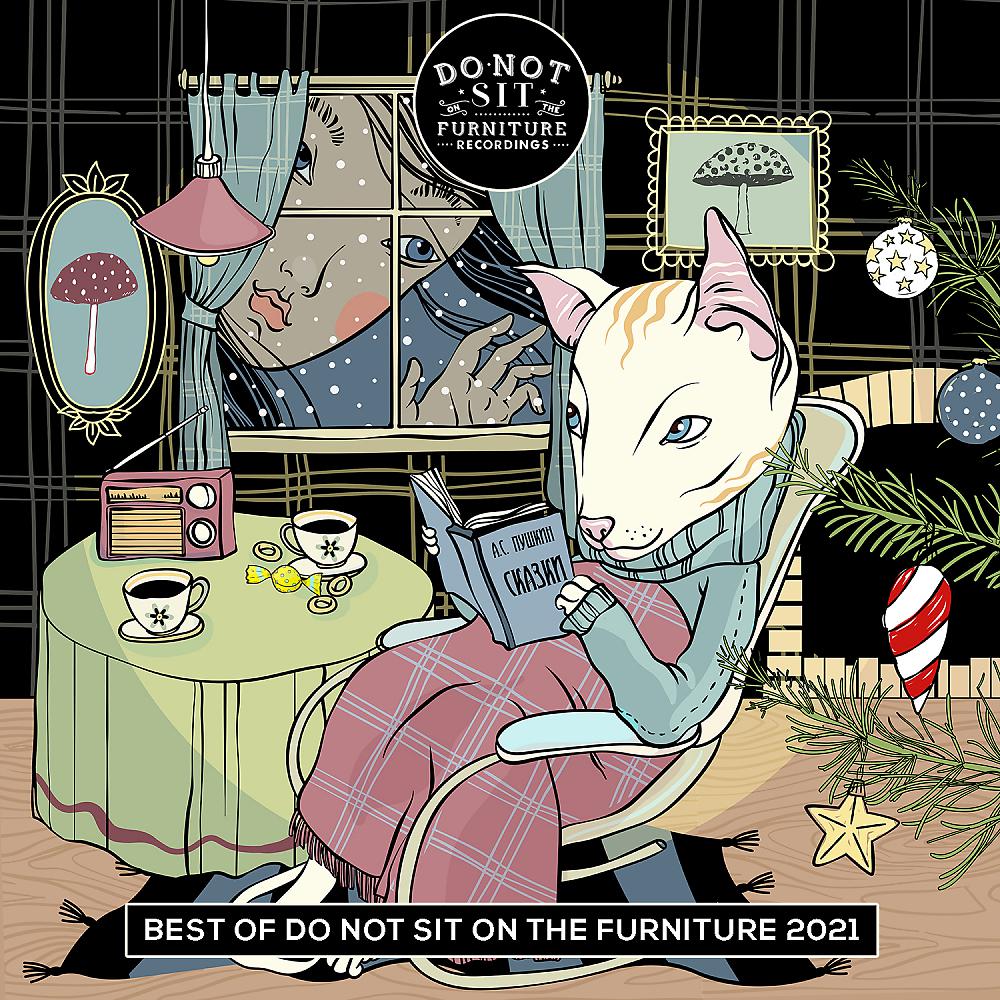 Постер альбома Best of Do Not Sit on The Furniture 2021