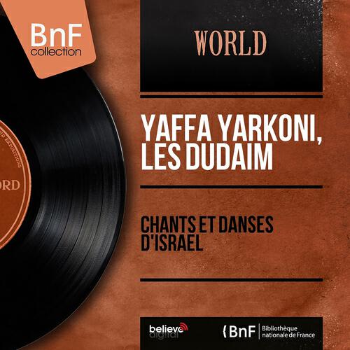 Yaffa Yarkoni - Le chant du troupeau