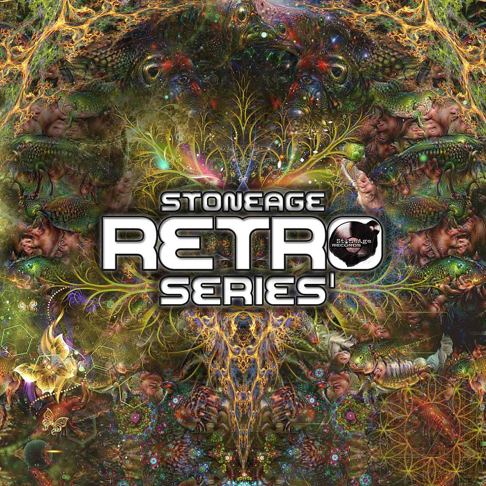 Постер альбома StoneAge Retro Series 1
