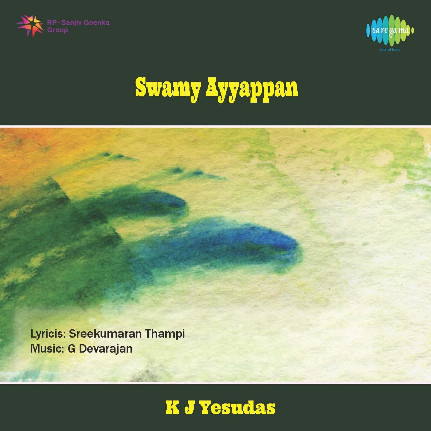 K.J.Yesudas - Harinarayana Govindha Revival (Original)