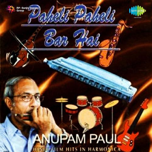 Anupam Paul - Rim Jhim Gire Sawan Film Manzil
