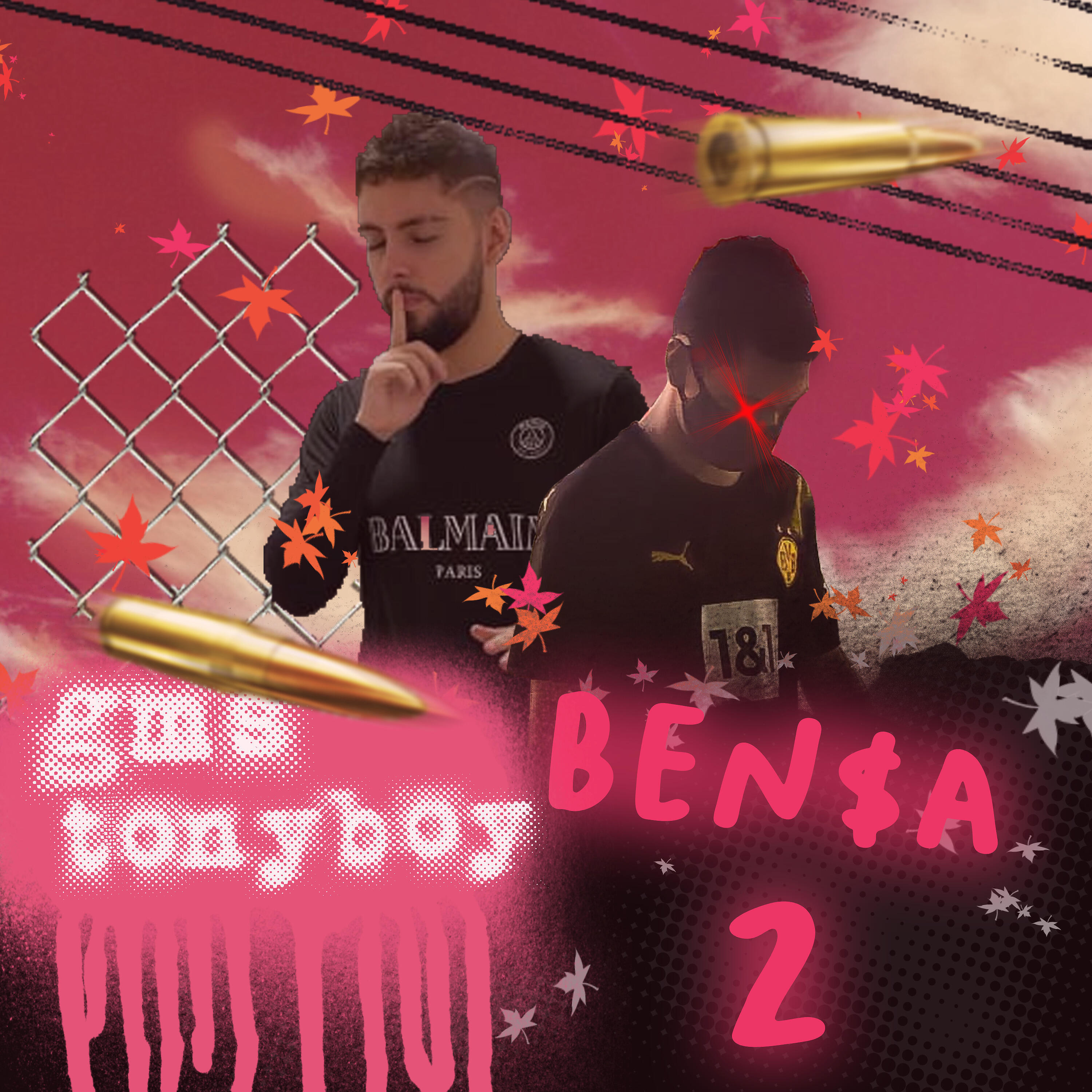 GMS - Tropa do Fc