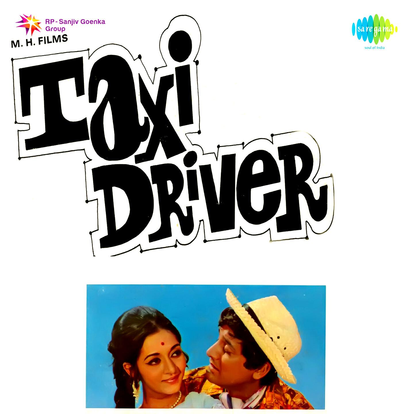 Talat Mahmood - Jayen To Jayen Kahan (Original)