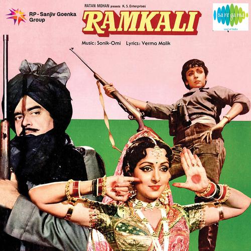 Постер альбома Ramkali (Original Motion Picture Soundtrack)