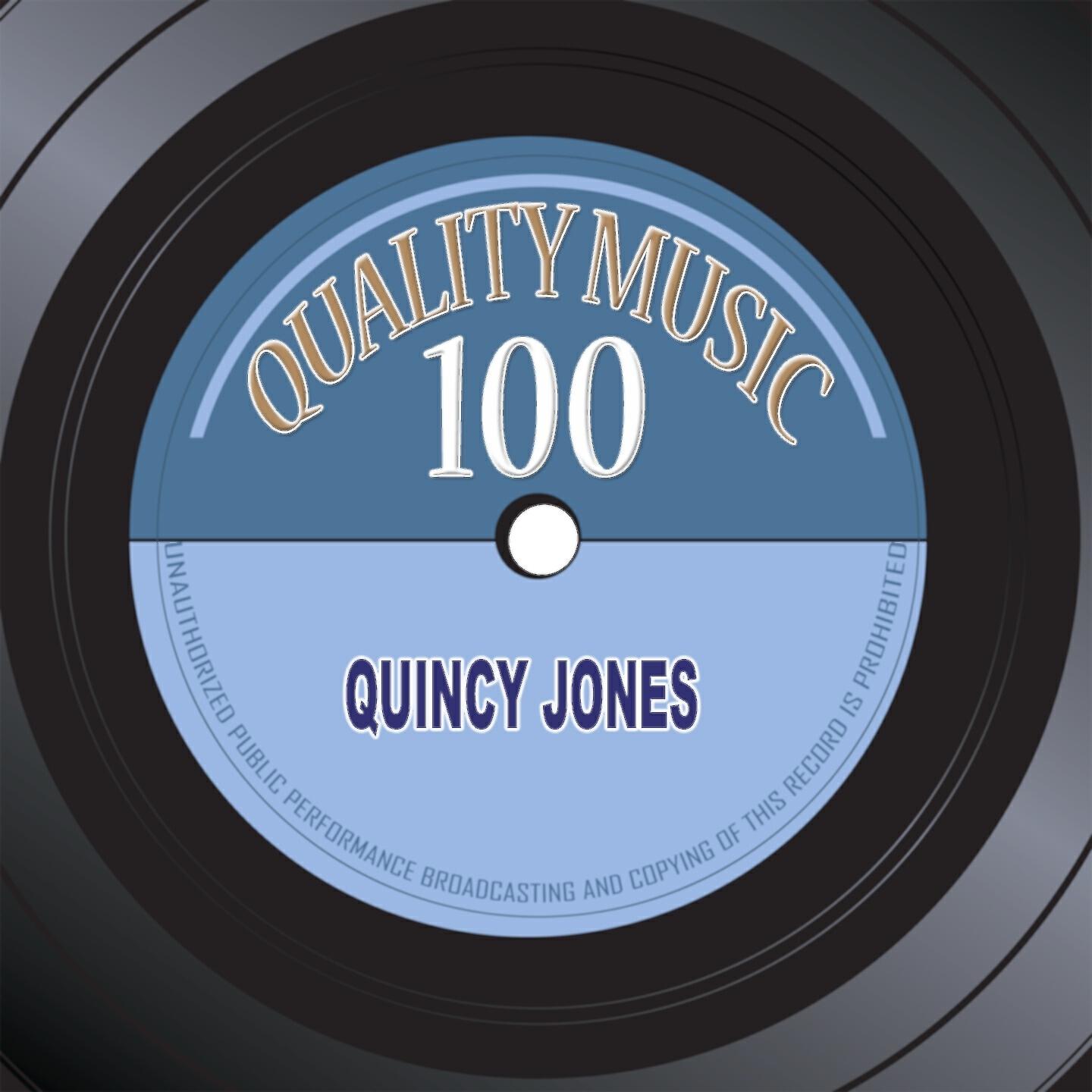 Quincy Jones - Meet Benny Bailey (Remastered)