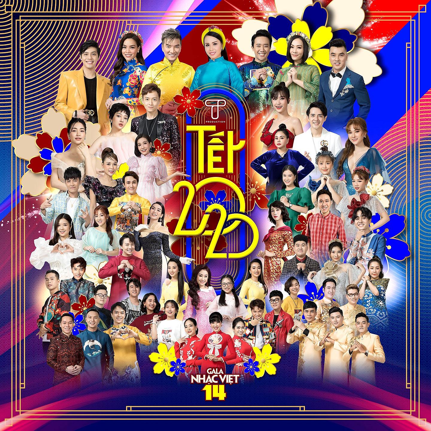 Постер альбома Tết 2020