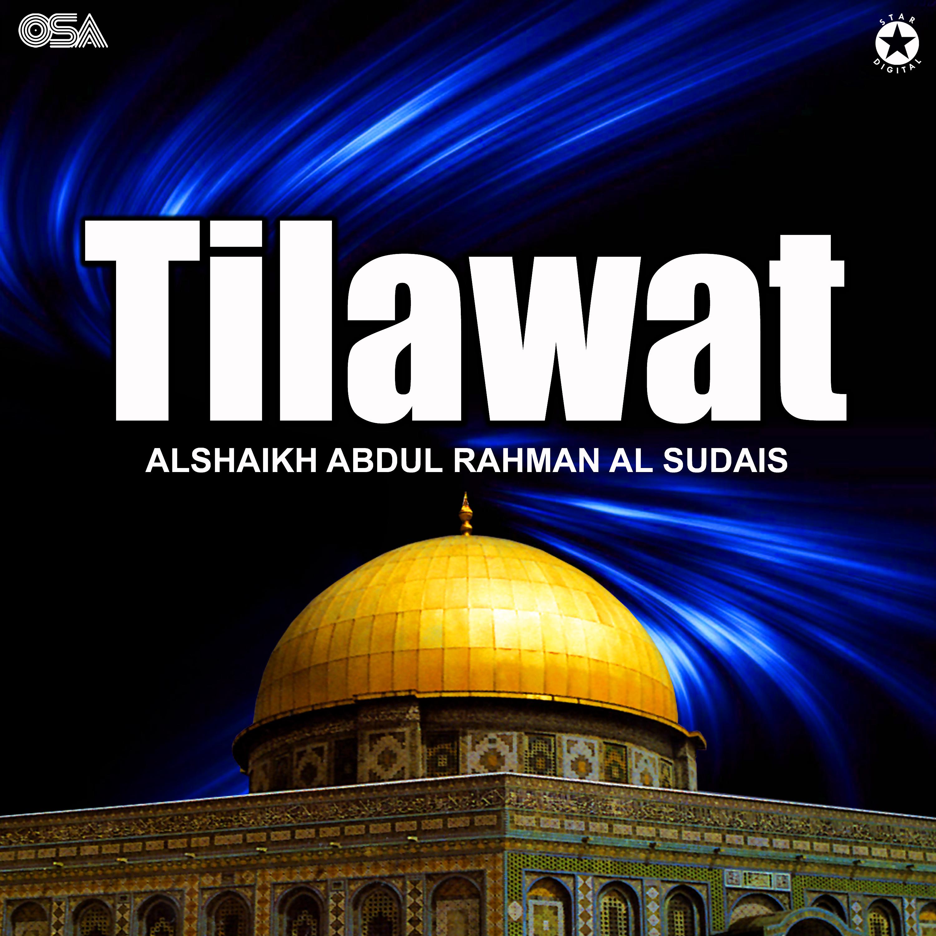 Постер альбома Tilawat