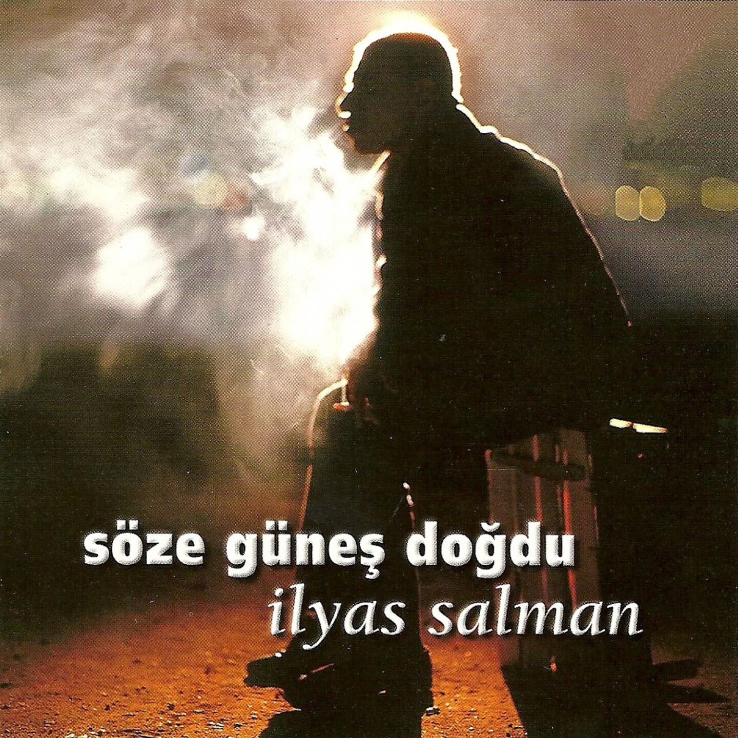 İlyas Salman - Anama (Şiir)