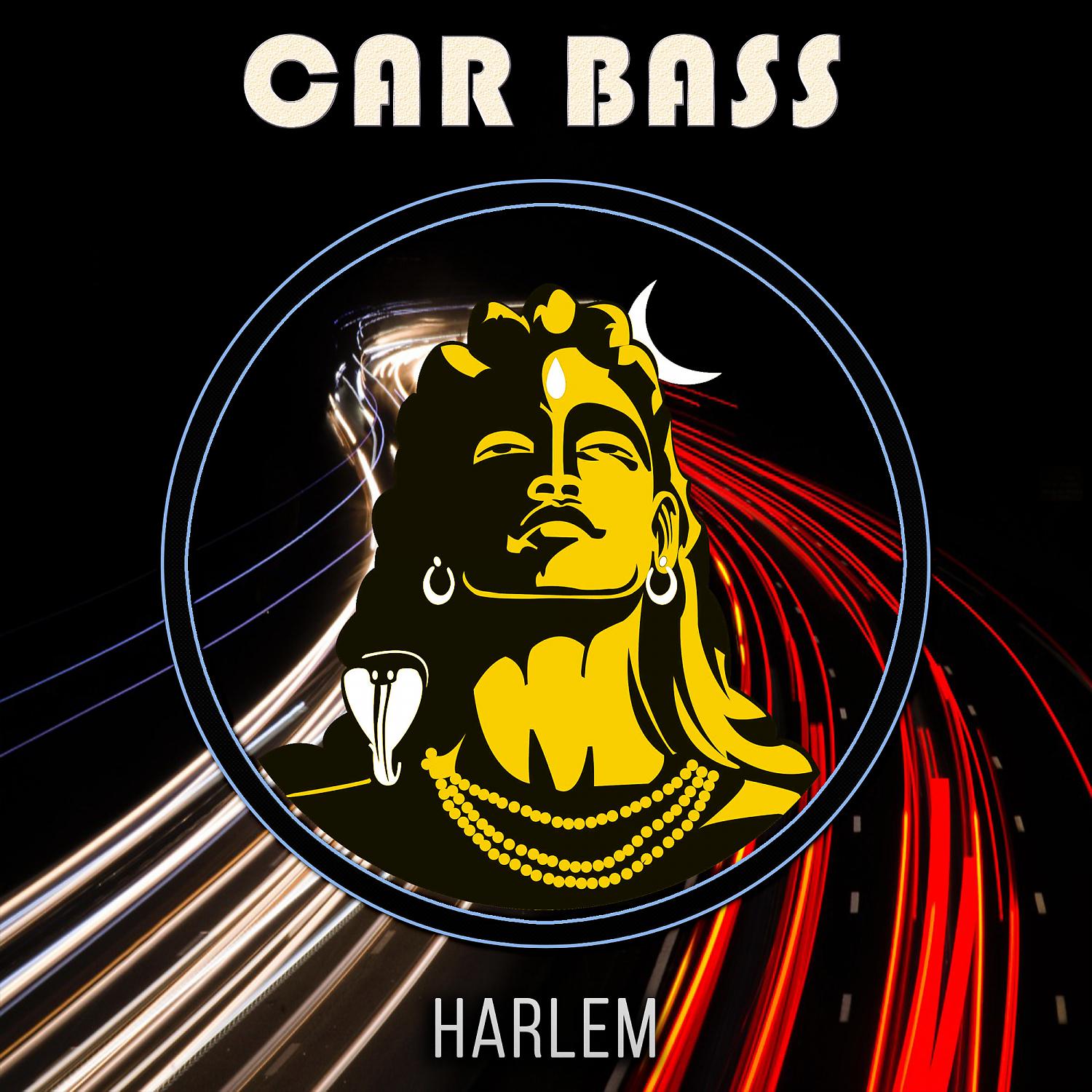 Постер альбома Harlem