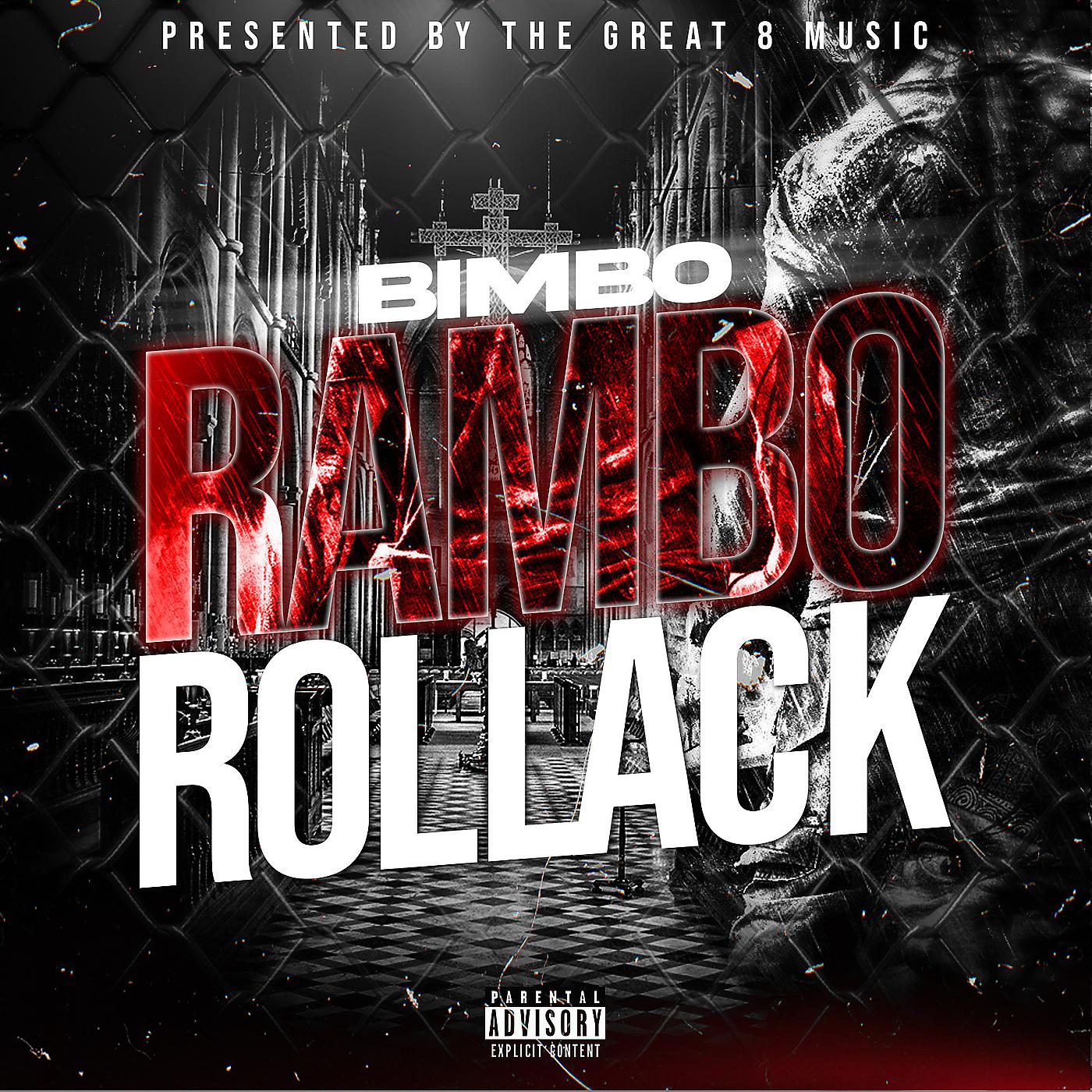 Постер альбома Rambo Rollack