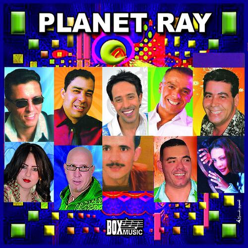Cheb Rachid - Aatini Lvisa