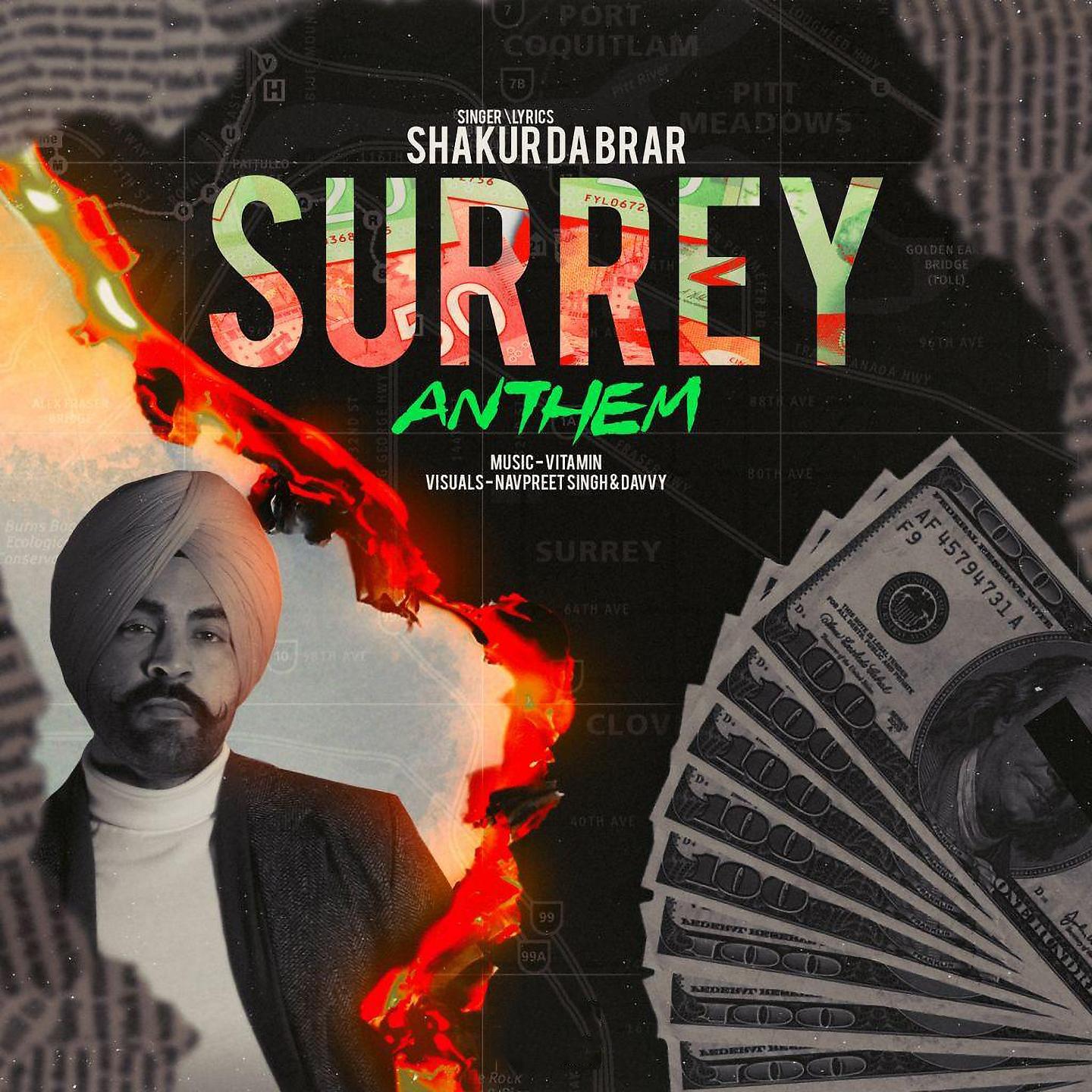 Постер альбома Surrey Anthem