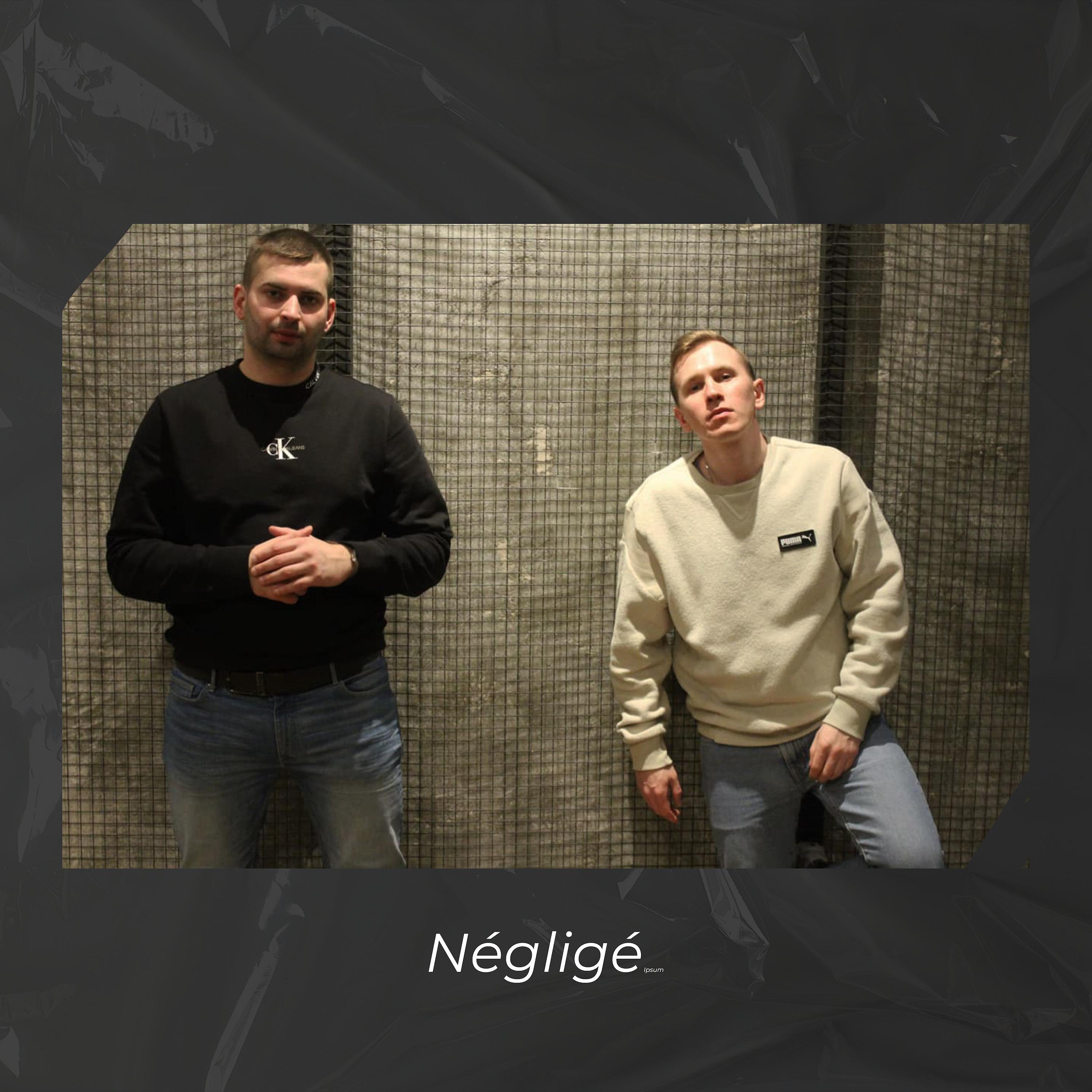 Постер альбома Négligé