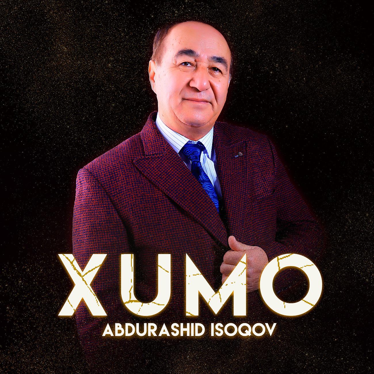 Постер альбома Xumo