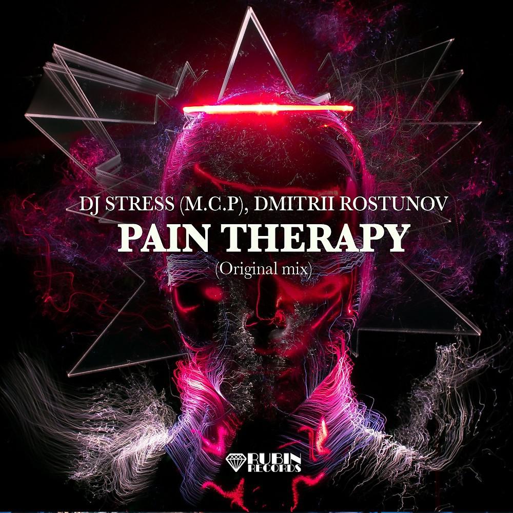 Постер альбома Pain Therapy