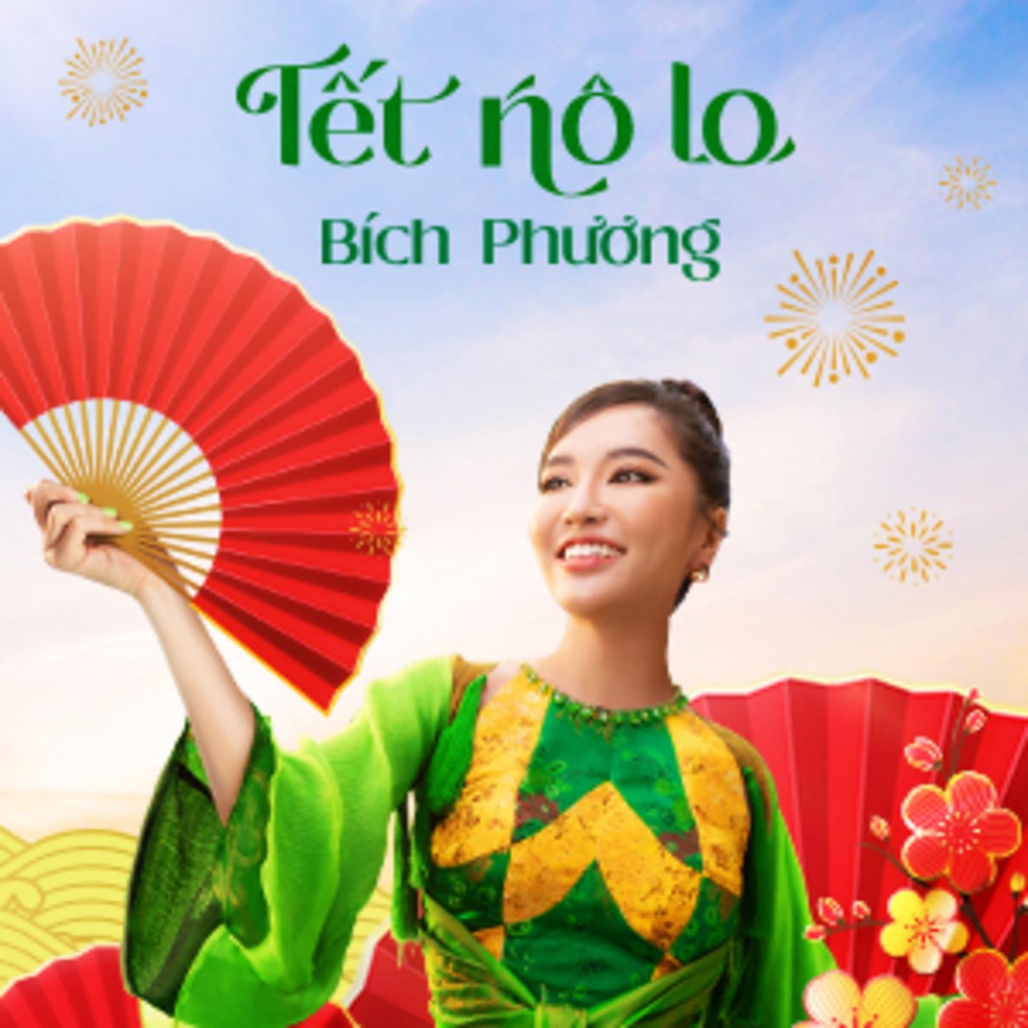Постер альбома TẾT NÔ LO - Ăn Bánh Uống Trà