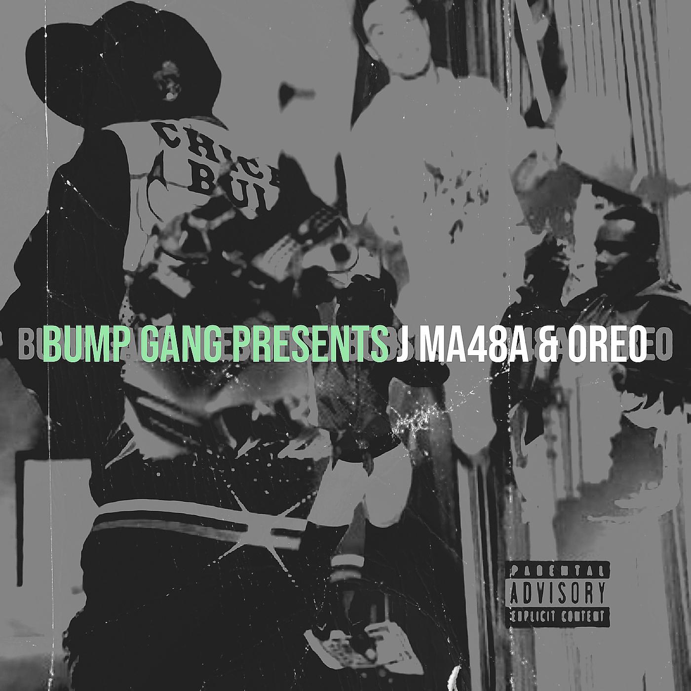 Постер альбома Bump Gang Presents
