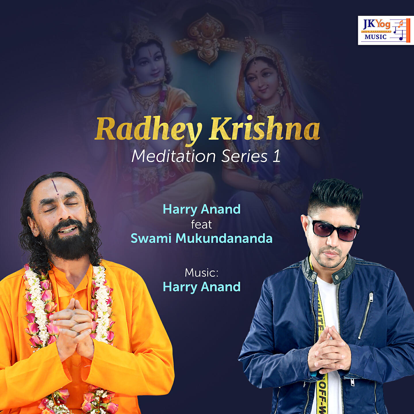 Harry Anand - Radhey Krishna (Meditation Series 1)