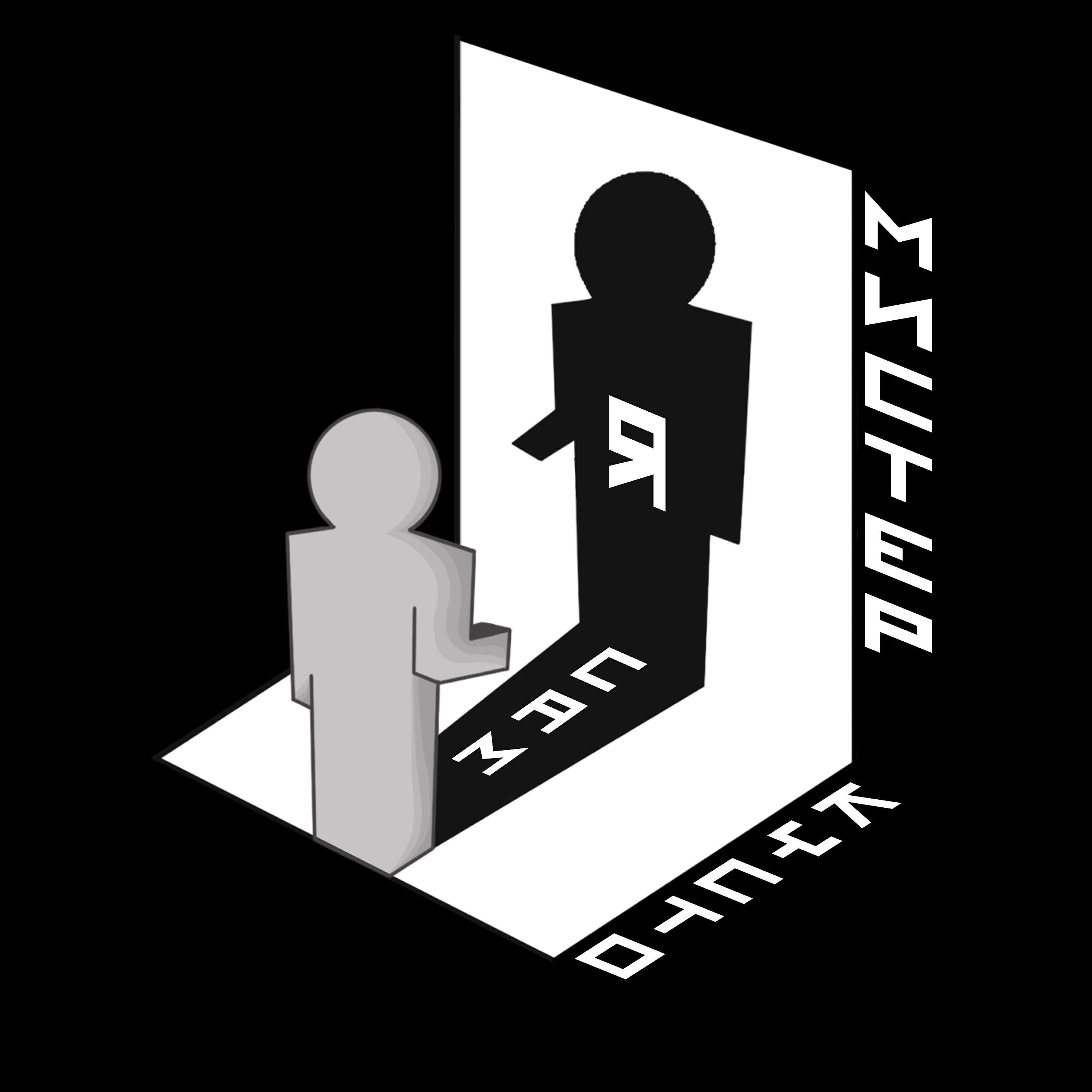 Мистер Кусто - Зритель