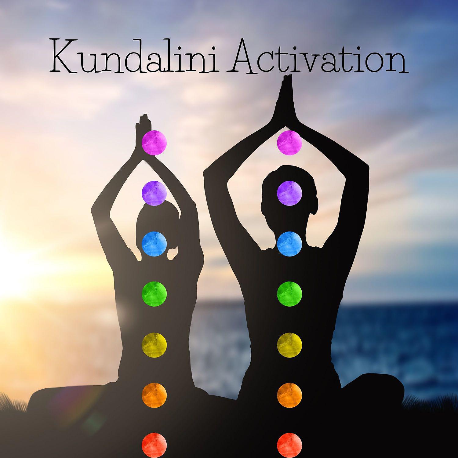 Постер альбома Kundalini Activation: Spiritual Liberation Hz