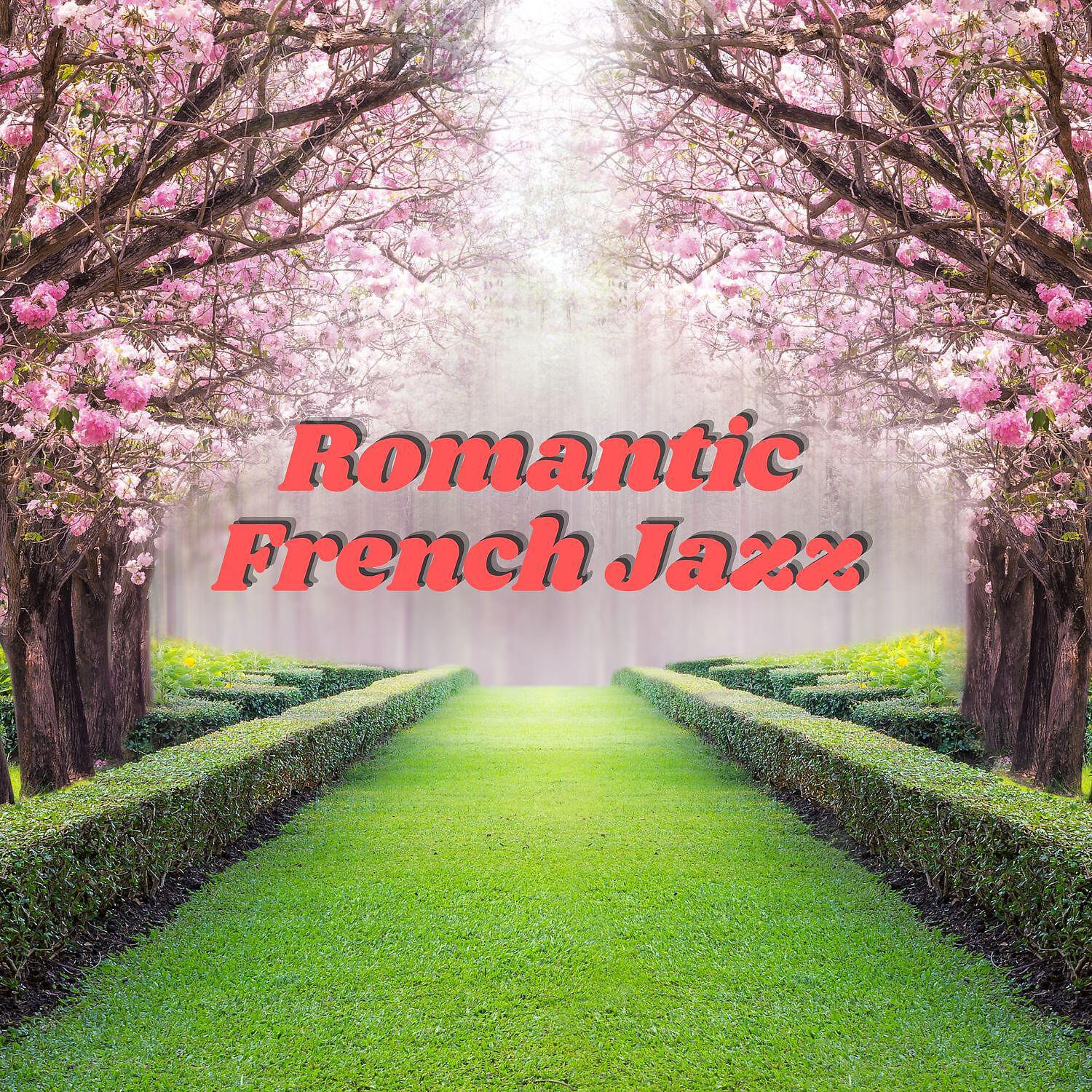 Weekend Dinner Jazz - Perfect Jazz for Perfect Coffee