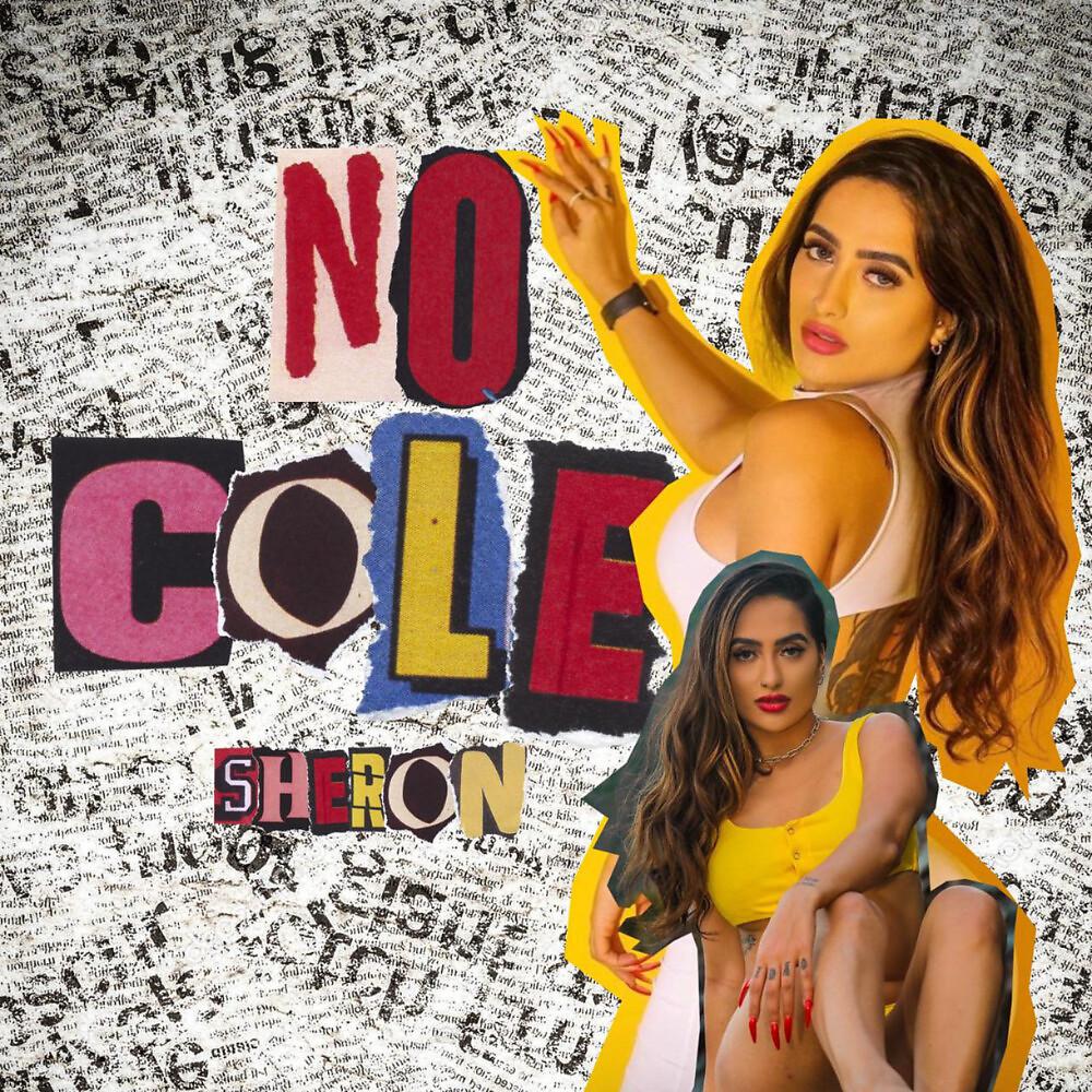 Постер альбома No Cole