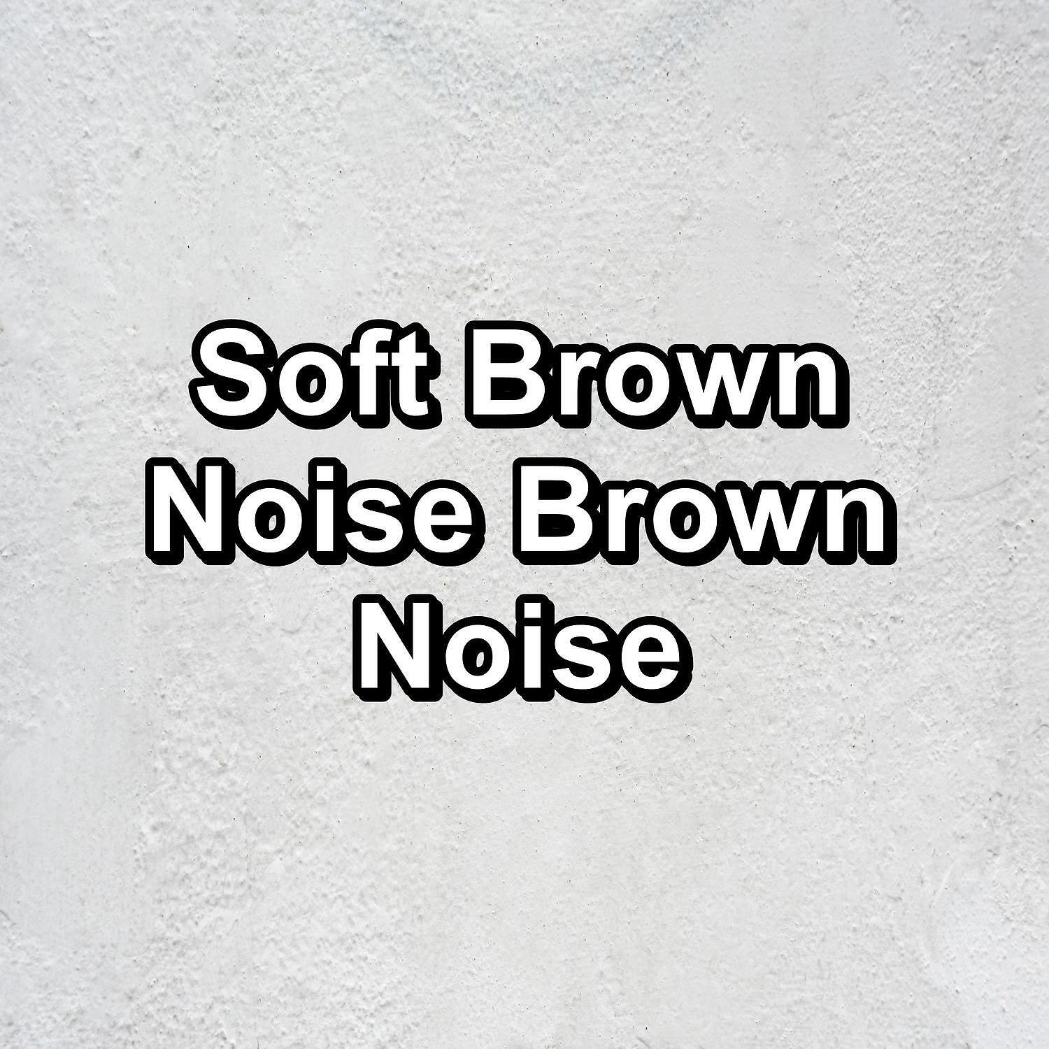 Zen Meditation and Natural White Noise and New Age Deep Massage - Pink Noise Zen Sleep Noise