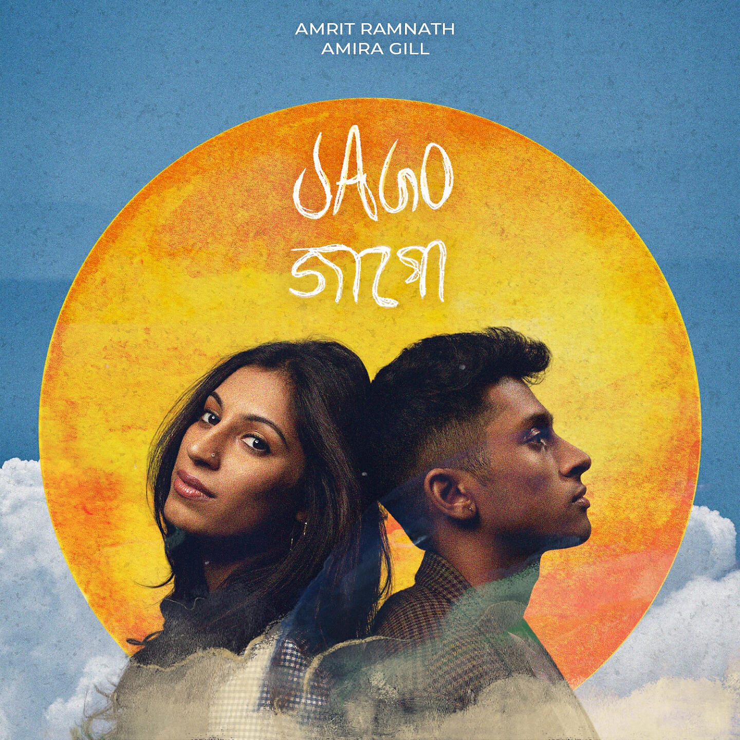 Amira Gill - Jago