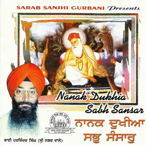 Bhai Harjinder Singh - So Sukh Moko Sant Batavoh