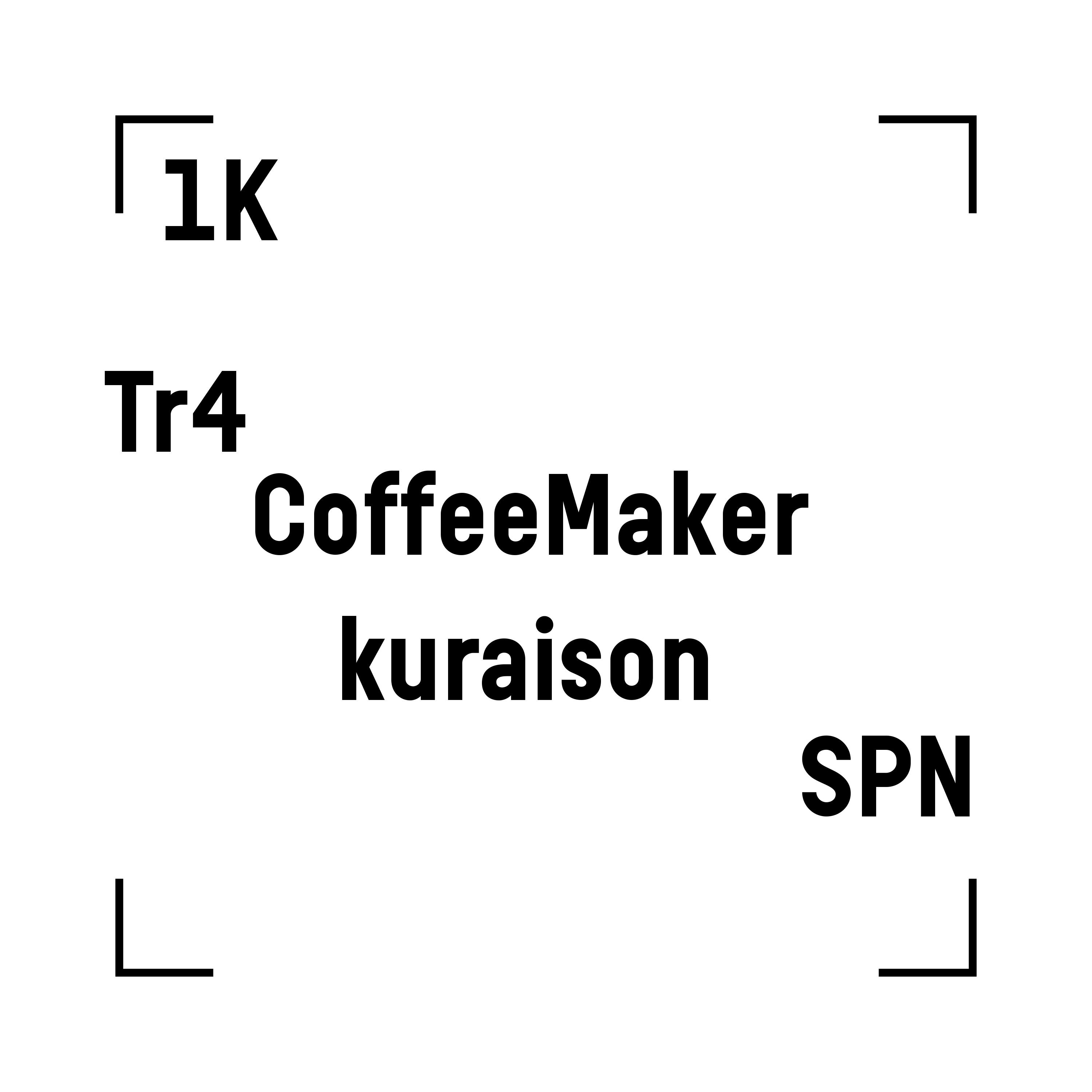 Постер альбома 1к (feat. Coffeemaker, Kuraison, СПН)