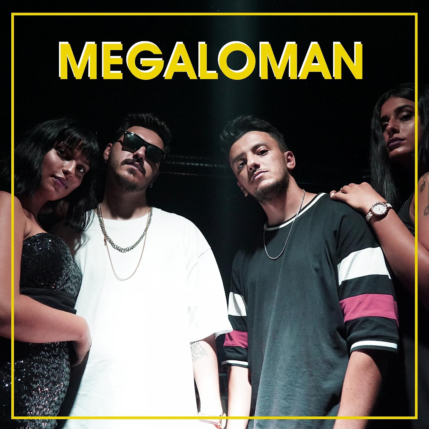 Постер альбома Megaloman