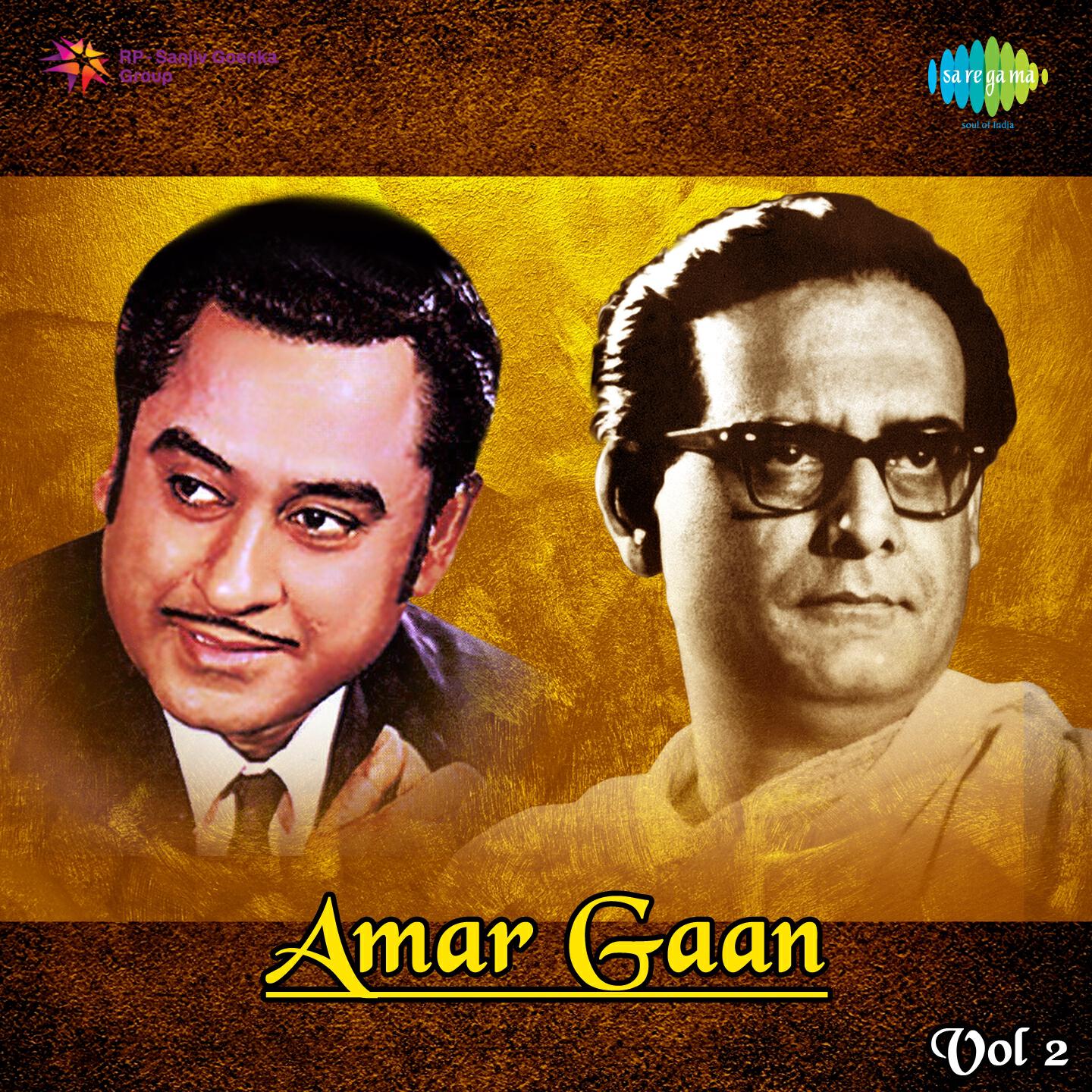 Kishore Kumar - Shing Ne Tobu Naam Tar Singha