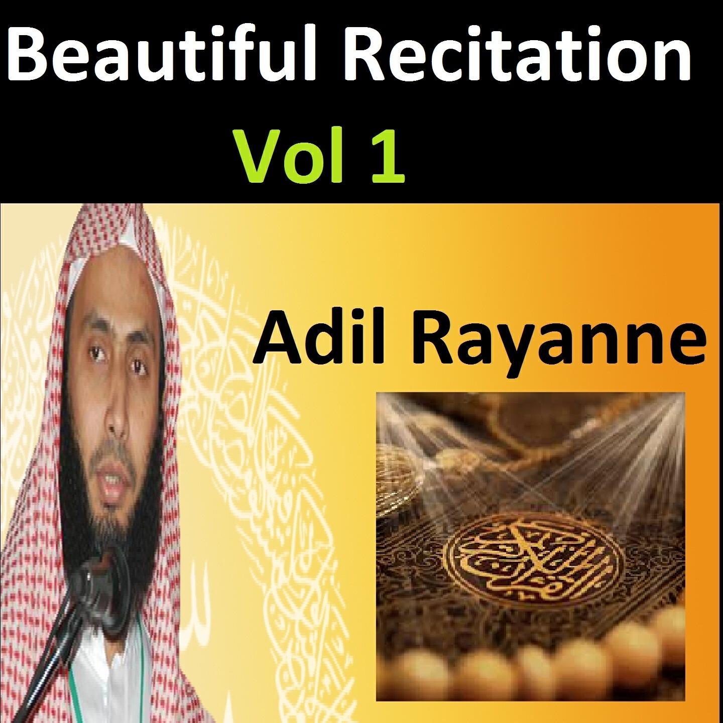 Adil Rayanne - Recitation, Pt. 5