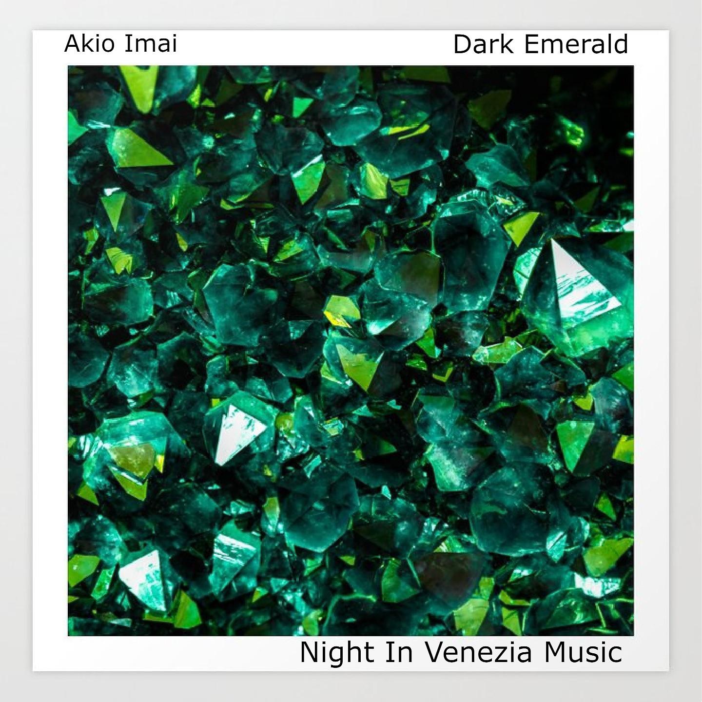 Постер альбома Dark Emerald
