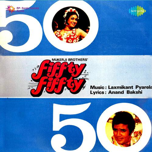 Kishore Kumar - Dilwala Aaya Hai