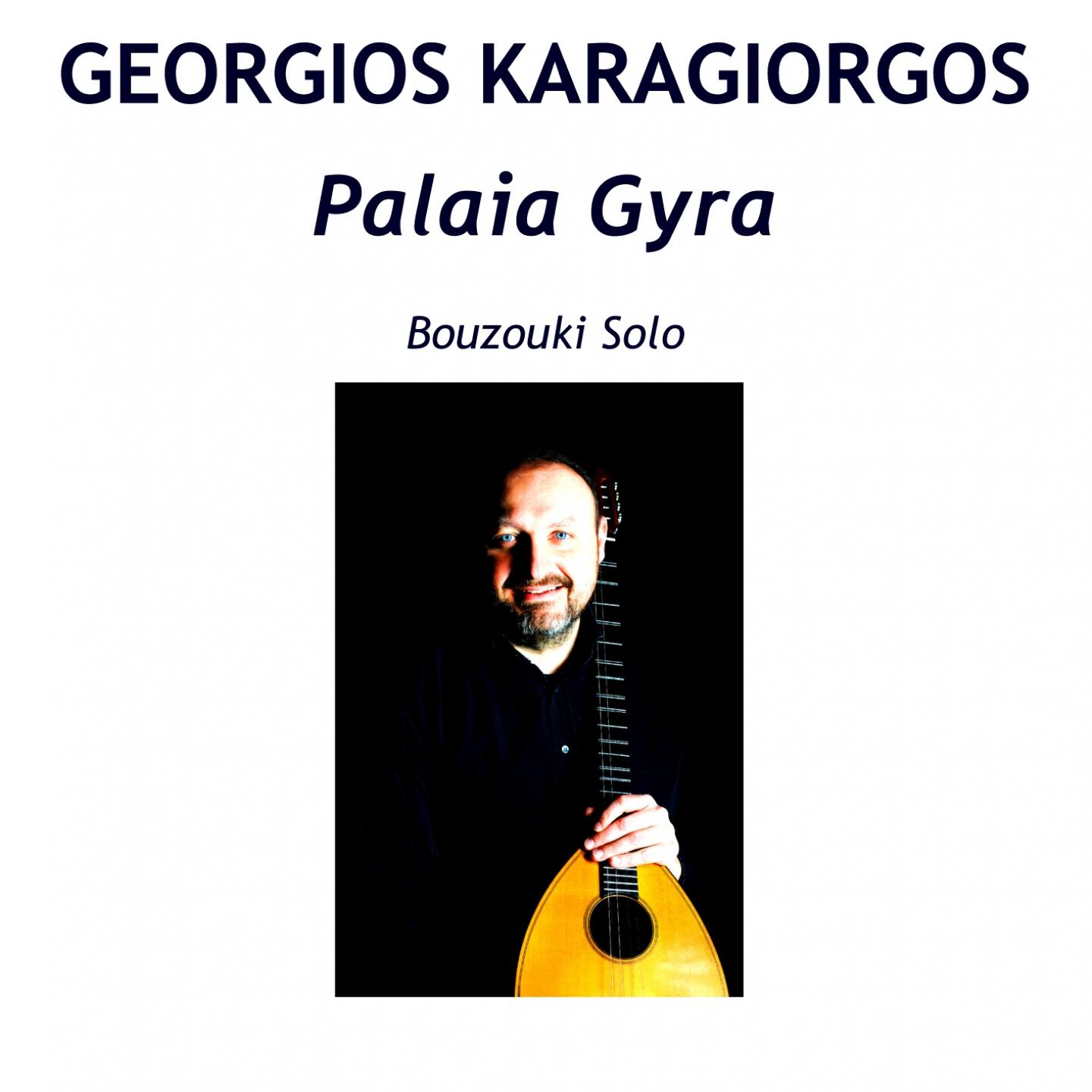 Georgios Karagiorgos - Paianas n°2