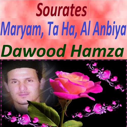 Постер альбома Sourates Maryam, Ta Ha, Al Anbiya