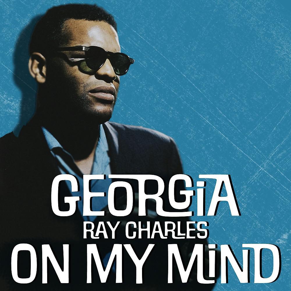 Постер альбома Georgia on My Mind
