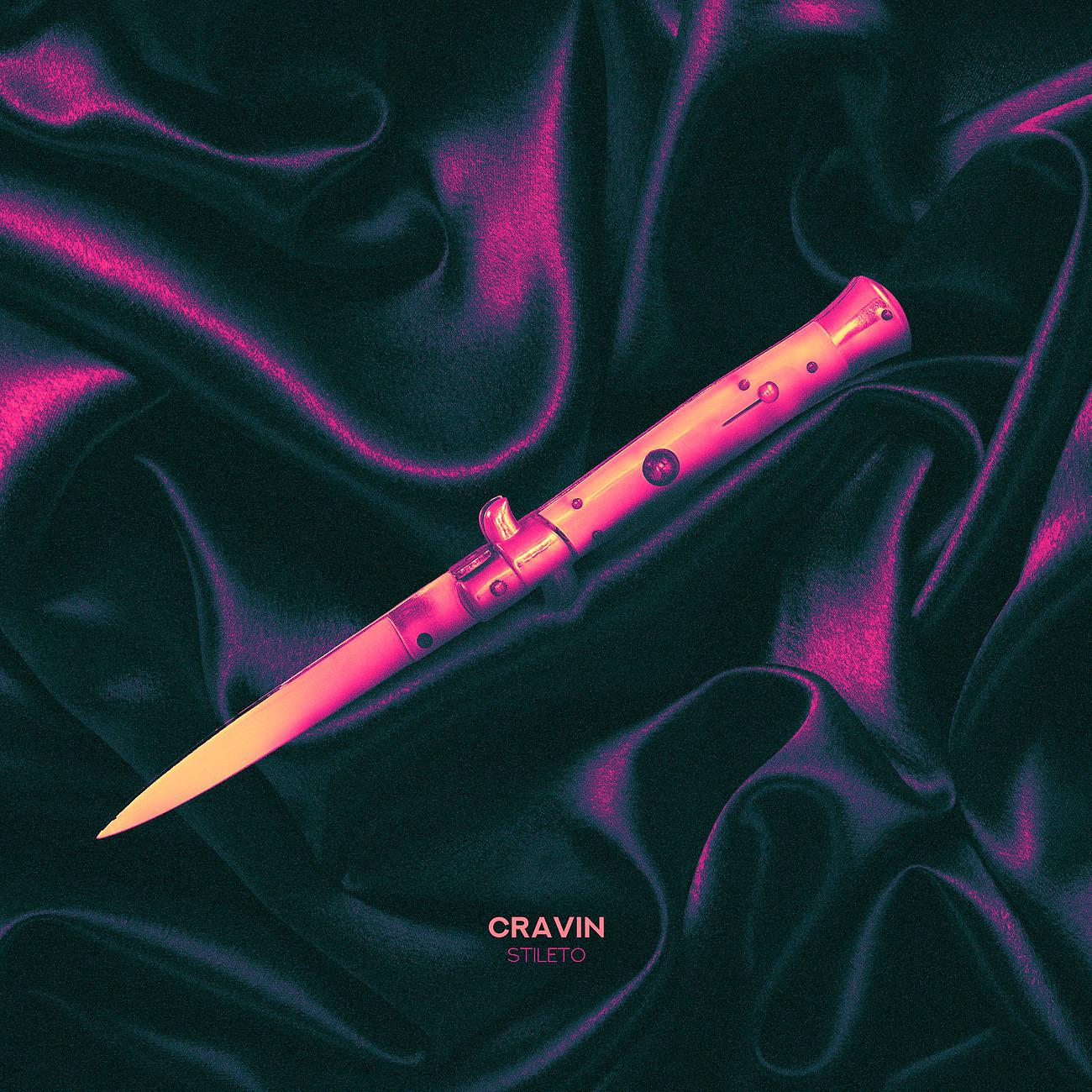 Постер альбома Cravin'