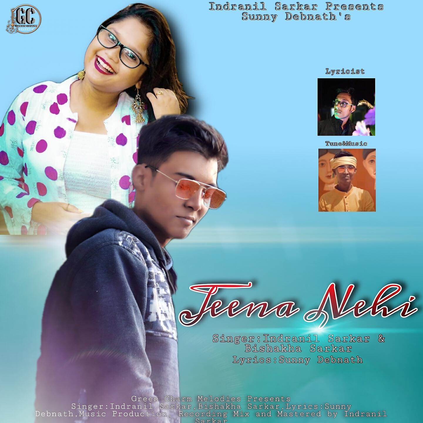 Indranil Sarkar - Jeena Nehi