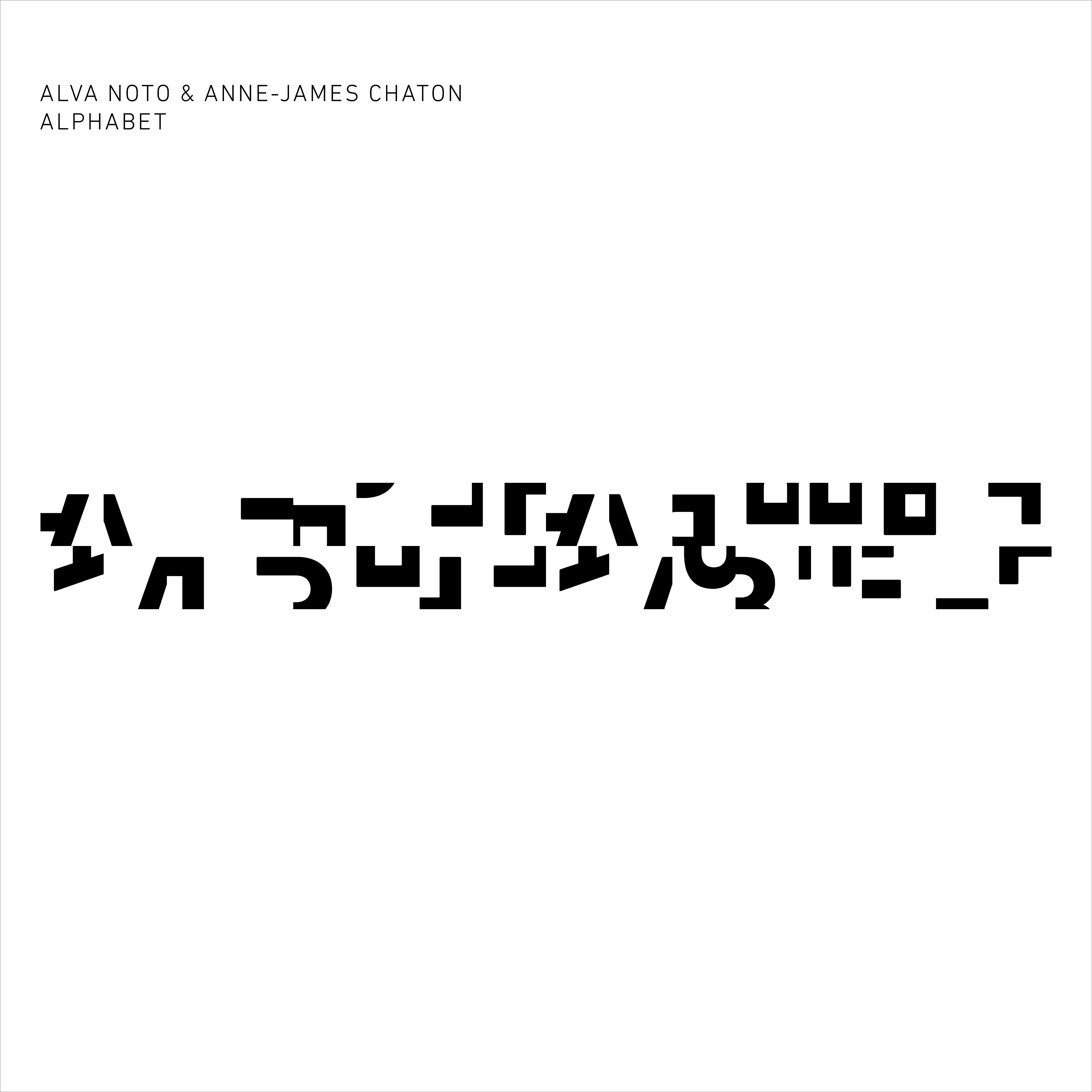Alva Noto - A-BU –> BUG –> BU-CR