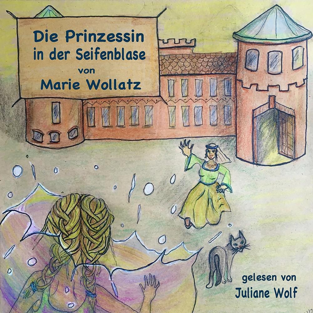 Постер альбома Die Prinzessin in der Seifenblase
