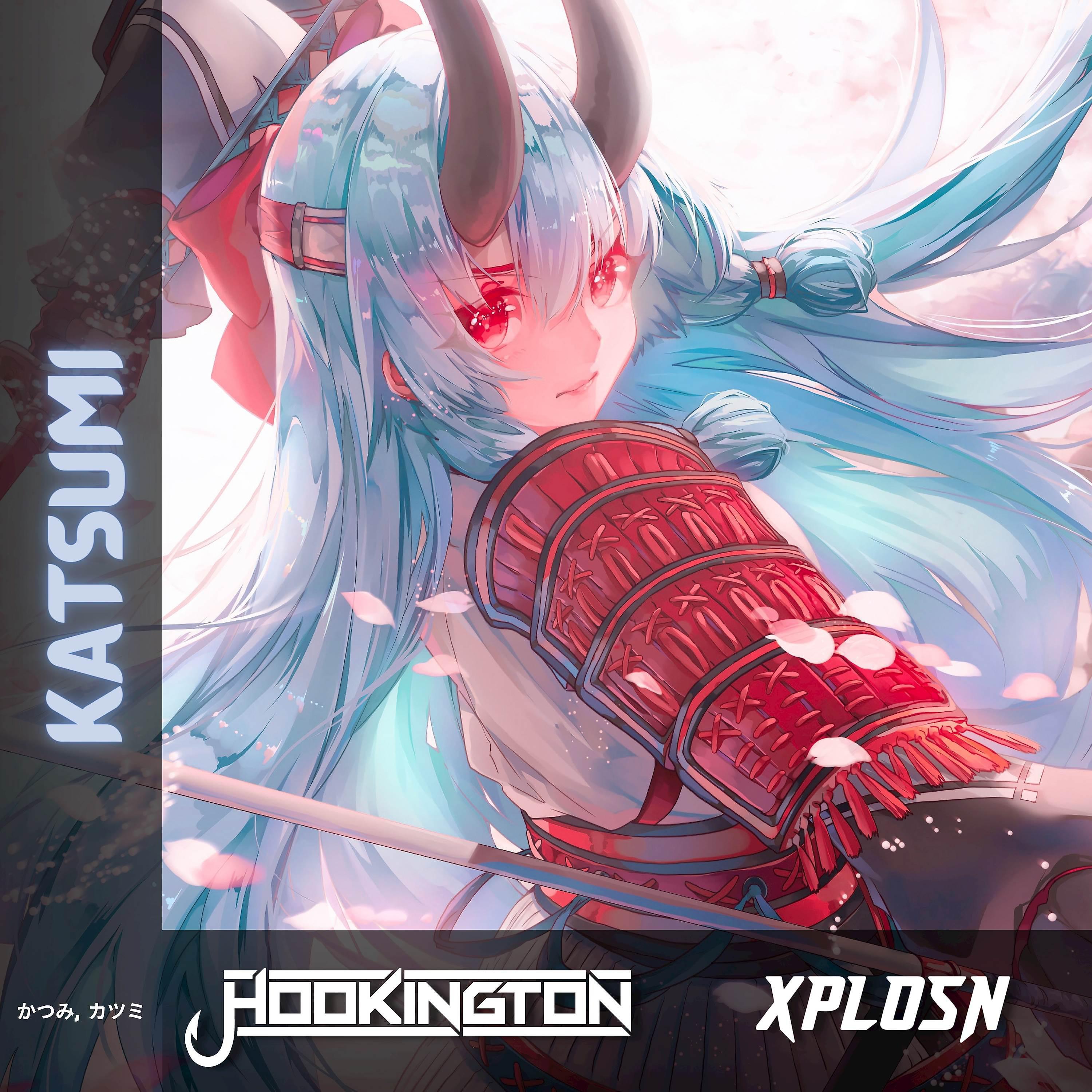 Постер альбома Katsumi