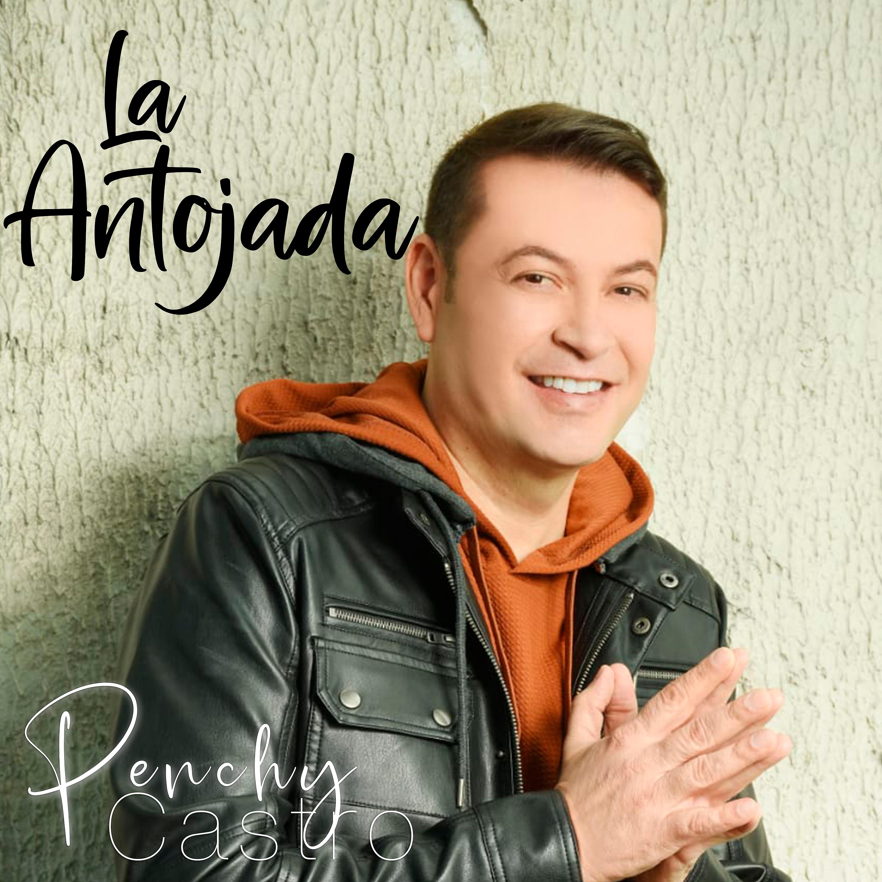 Постер альбома La Antojada