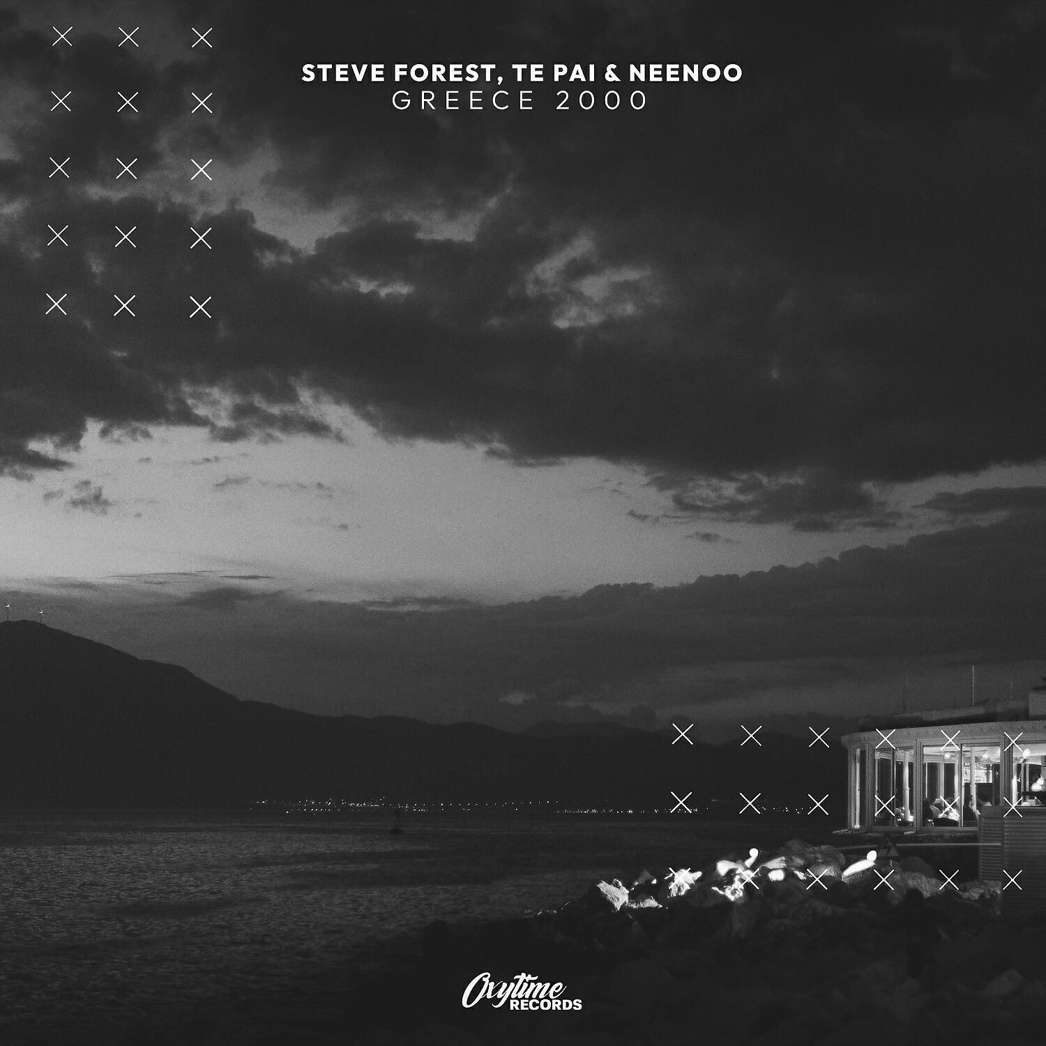 Steve Forest - Greece 2000
