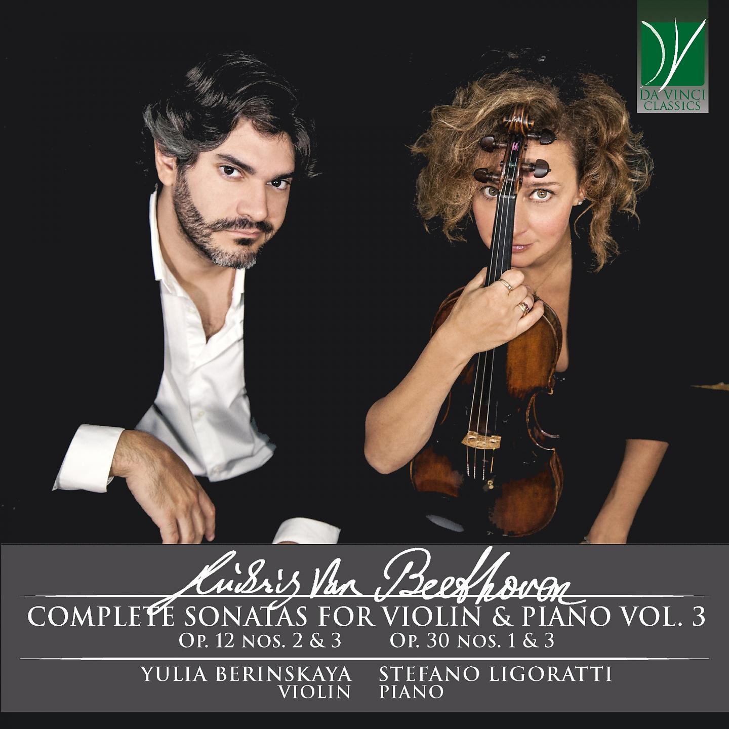 Постер альбома Beethoven: Complete Sonatas for Violin & Piano, Vol. 3
