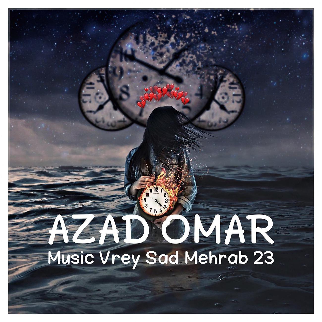 Постер альбома Music Vrey Sad Mehrab 23