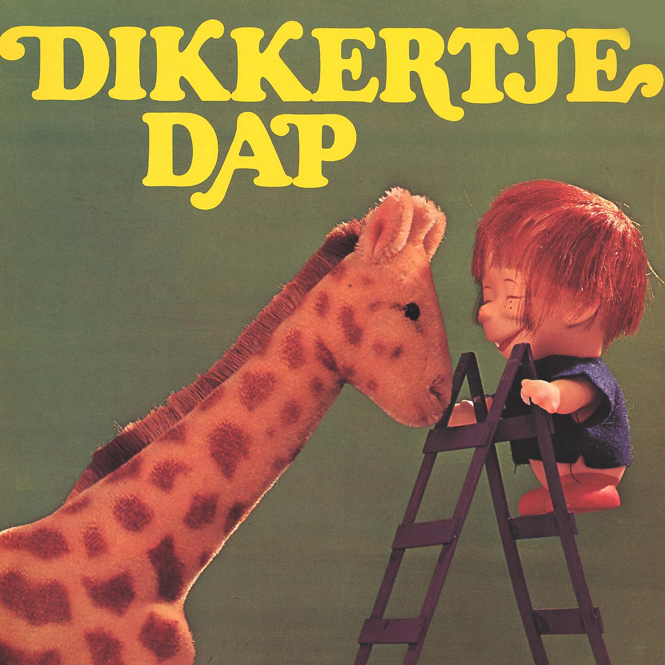 Постер альбома Dikkertje Dap En Andere Liedjes van Annie M.G. Schmidt