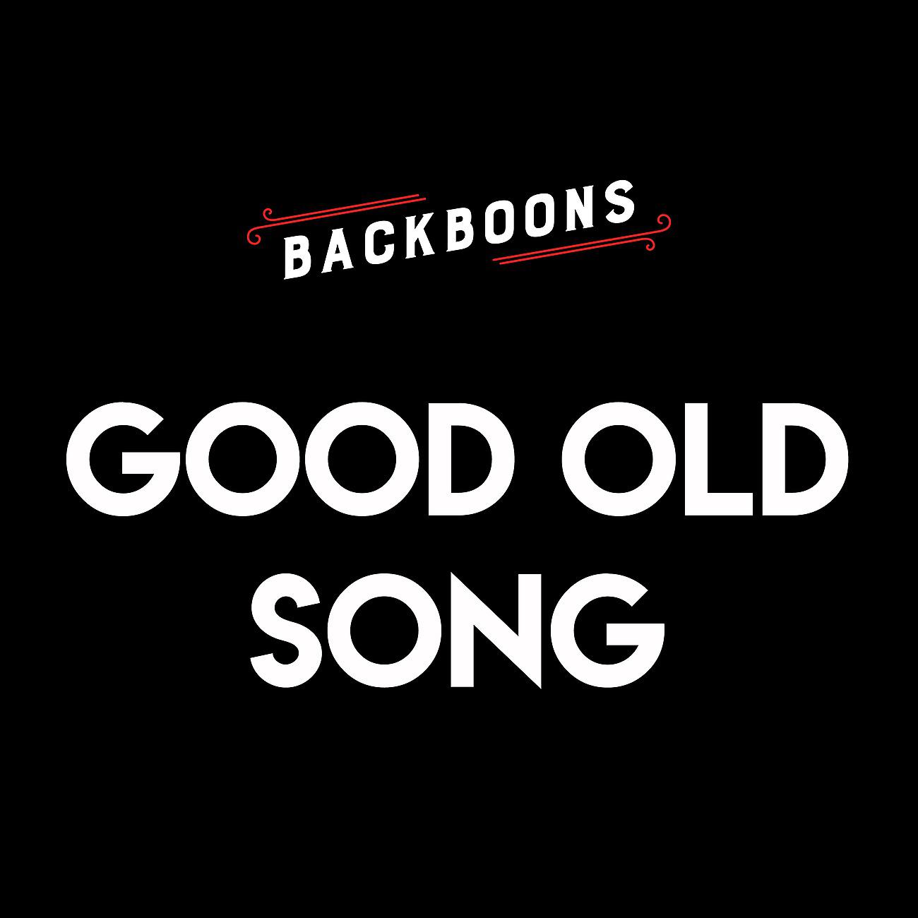 Постер альбома Good Old Song